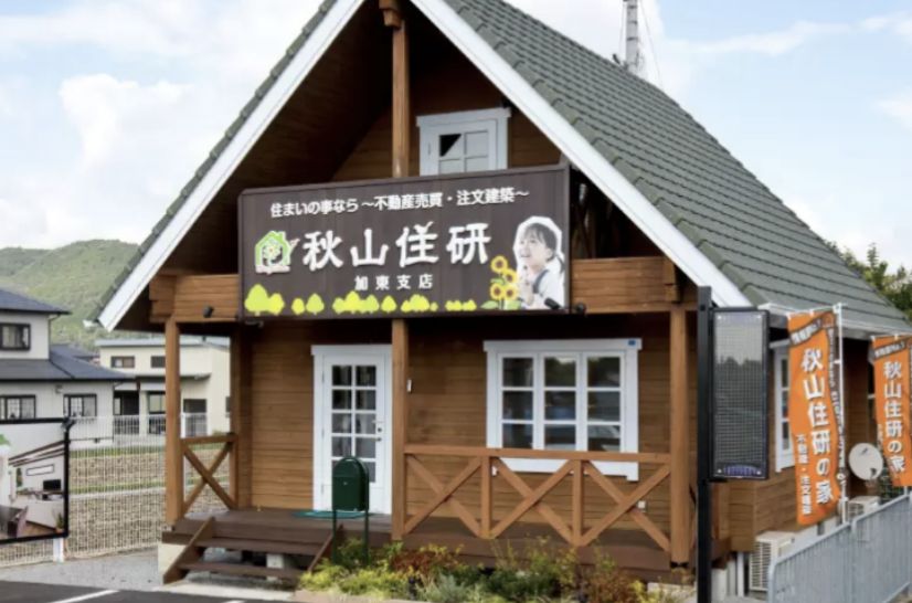 キノエデザイン加東支店