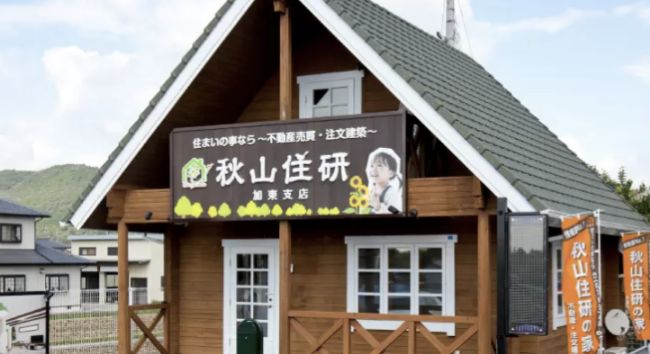 キノエデザイン加東支店